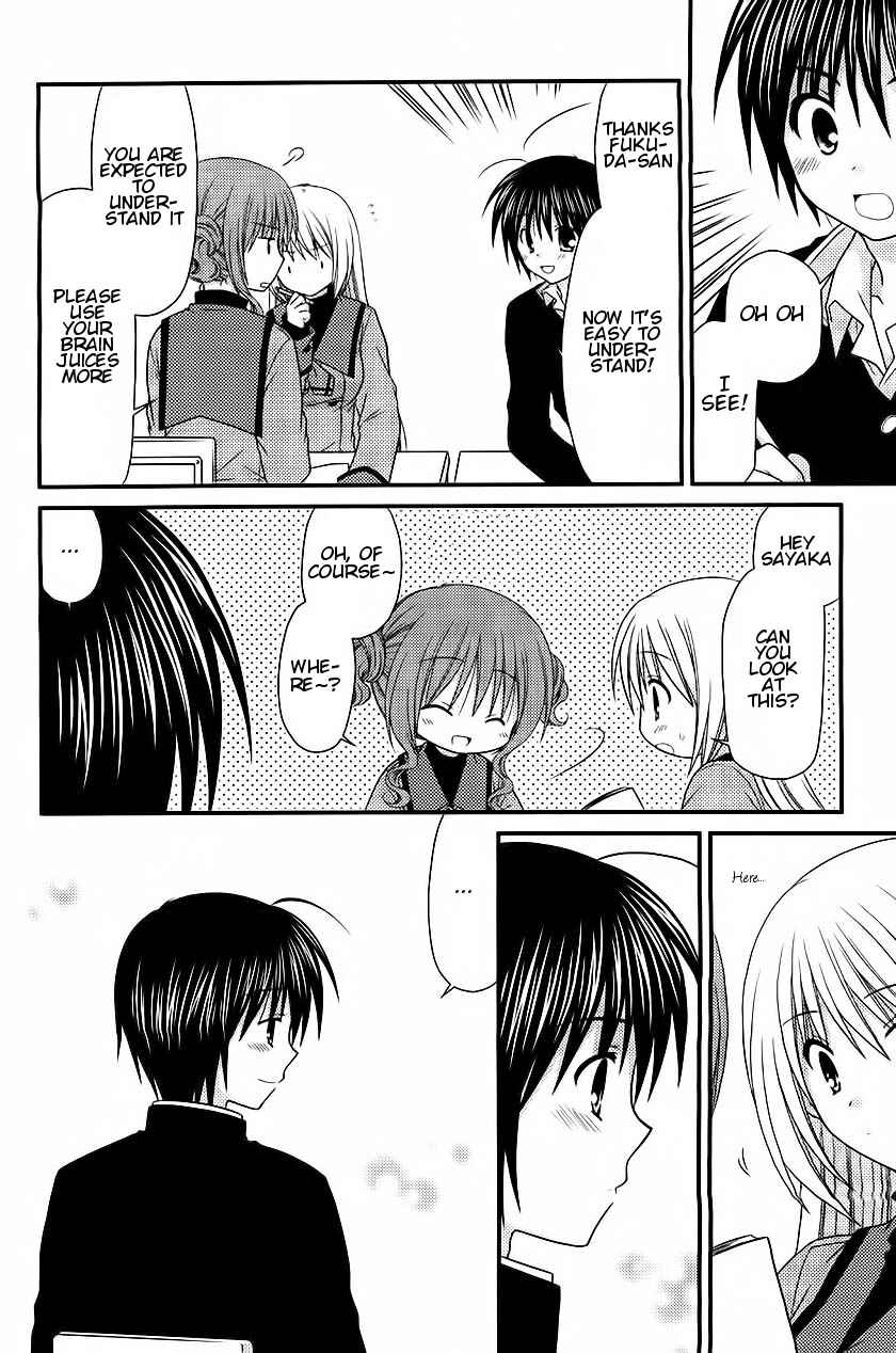 Page 17 Chapter 18 Tonari no Kashiwagi-san