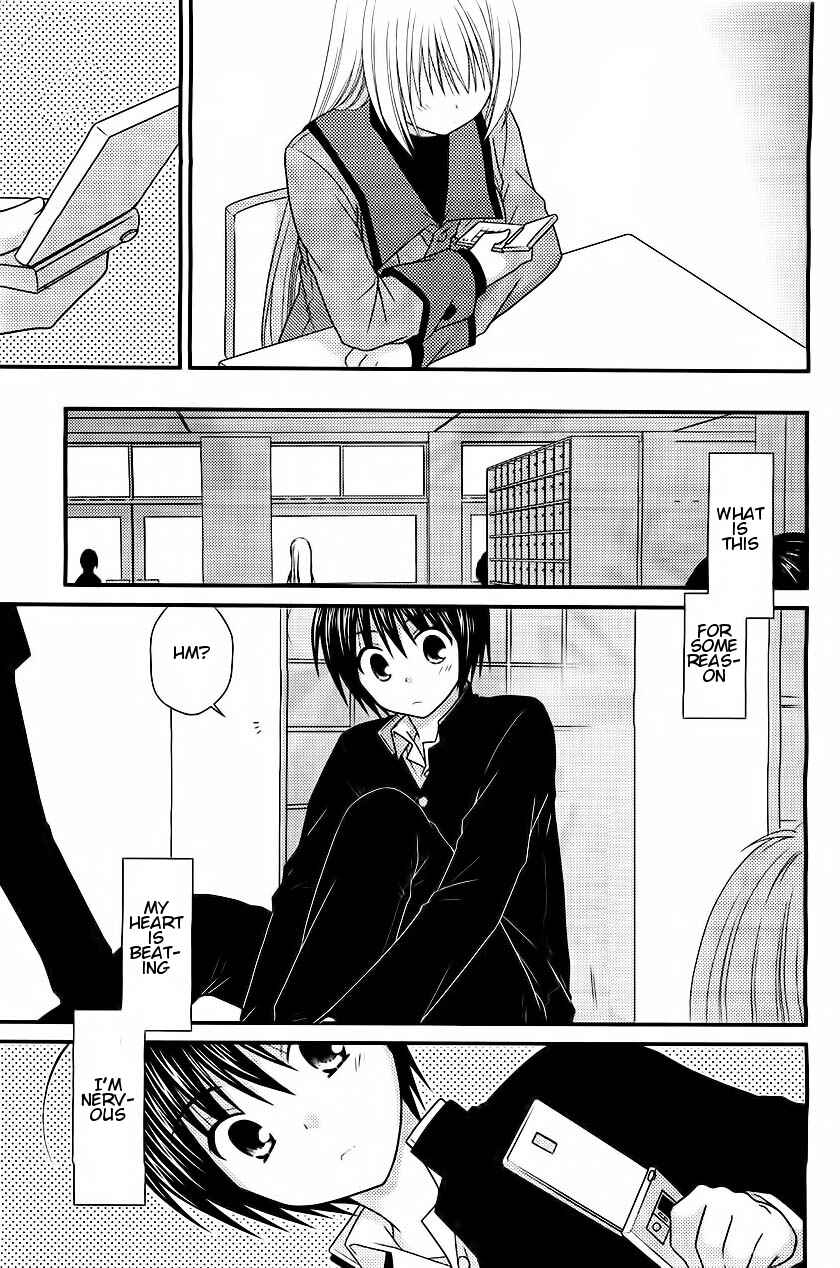 Page 24 Chapter 18 Tonari no Kashiwagi-san