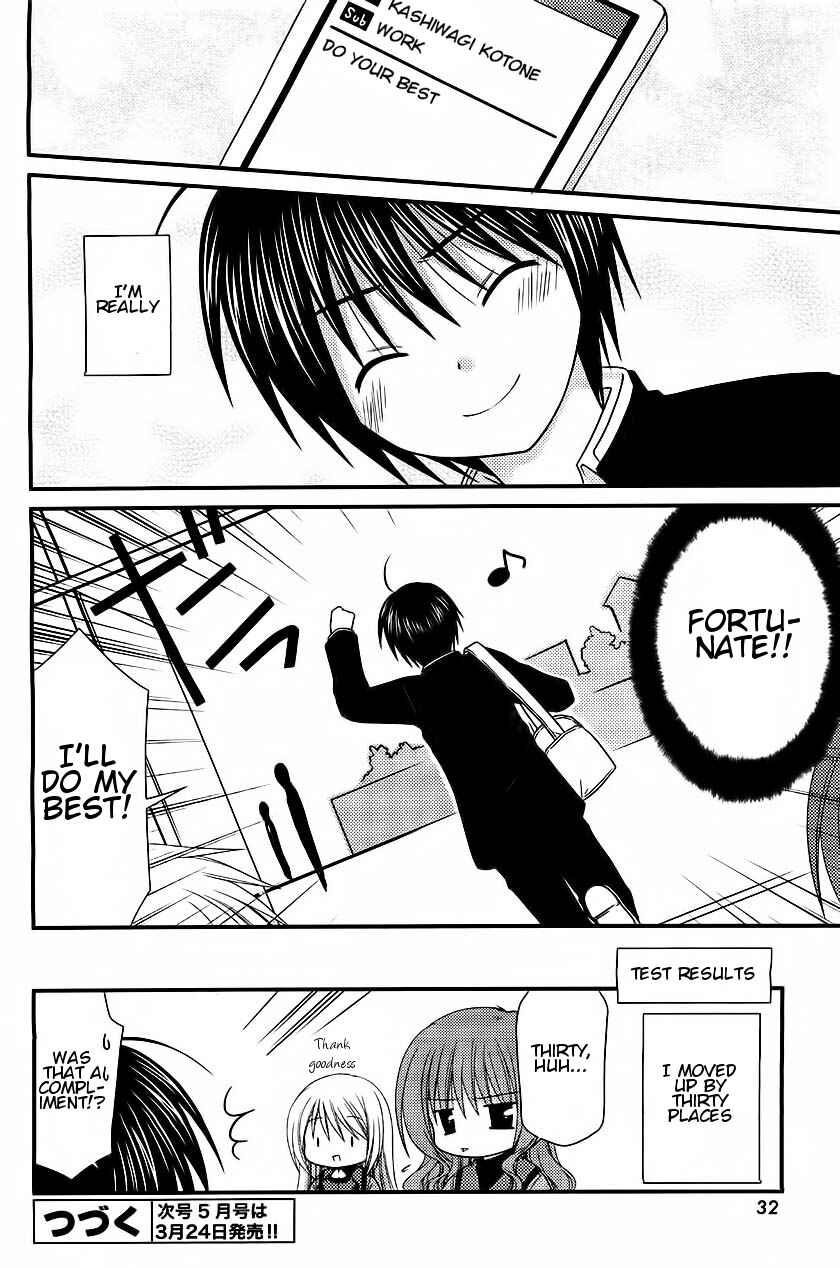 Page 25 Chapter 18 Tonari no Kashiwagi-san