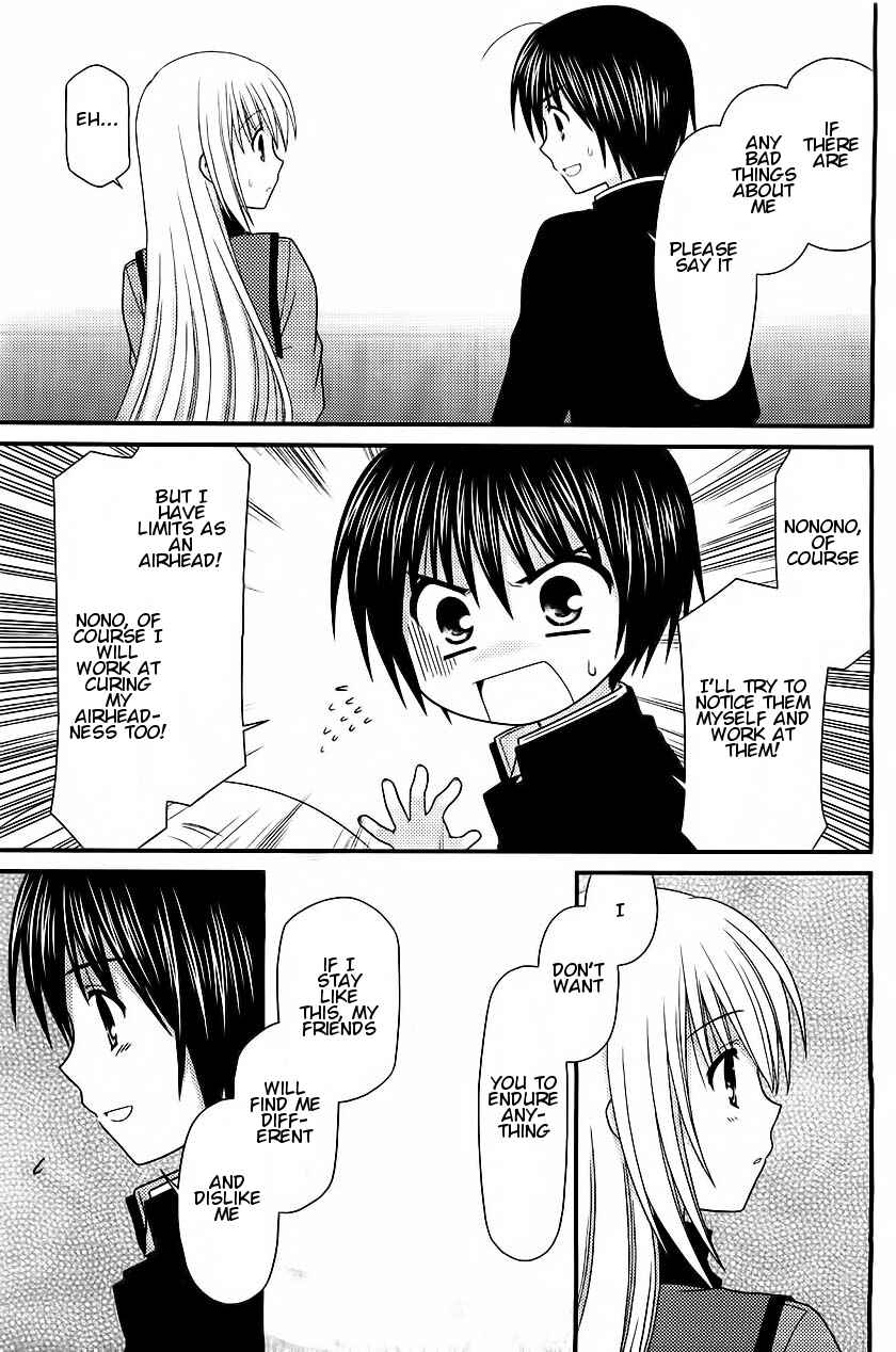 Page 6 Chapter 18 Tonari no Kashiwagi-san
