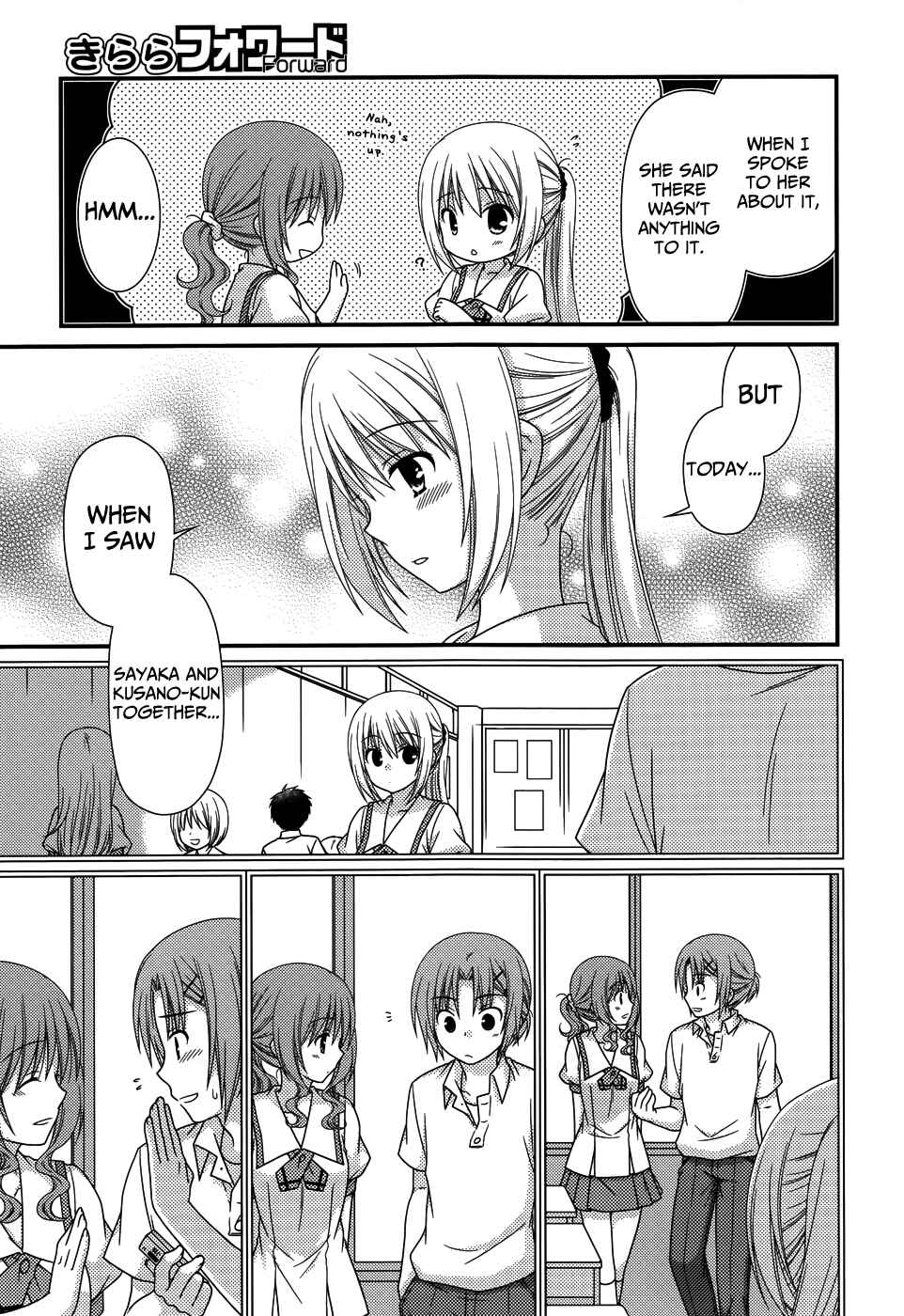 Page 14 Chapter 65 Tonari no Kashiwagi-san
