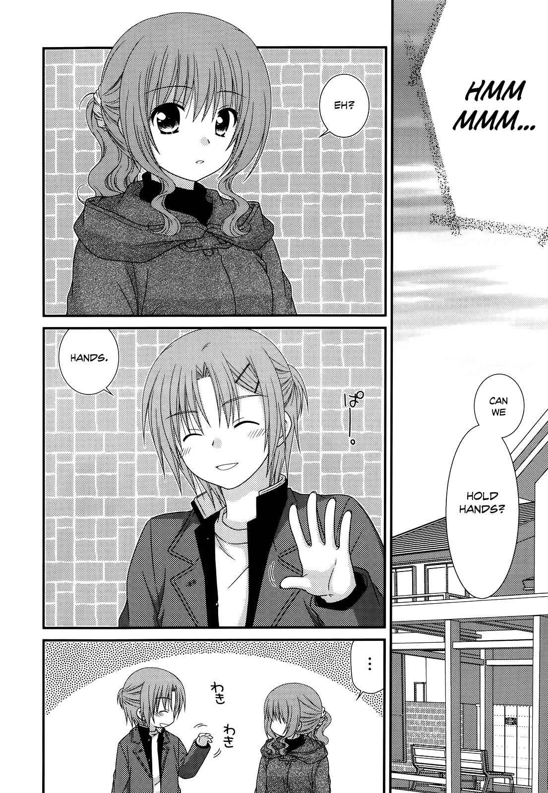 Page 16 Chapter 34 Tonari no Kashiwagi-san