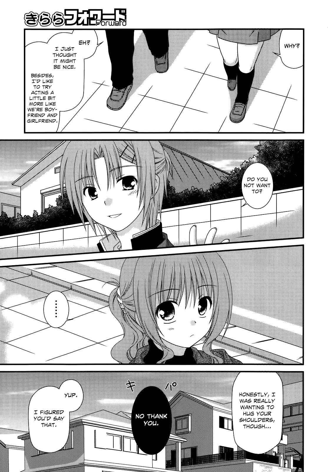 Page 17 Chapter 34 Tonari no Kashiwagi-san