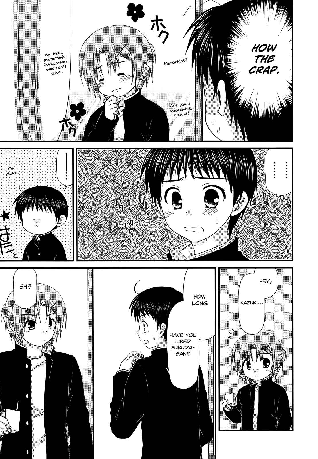 Page 5 Chapter 34 Tonari no Kashiwagi-san