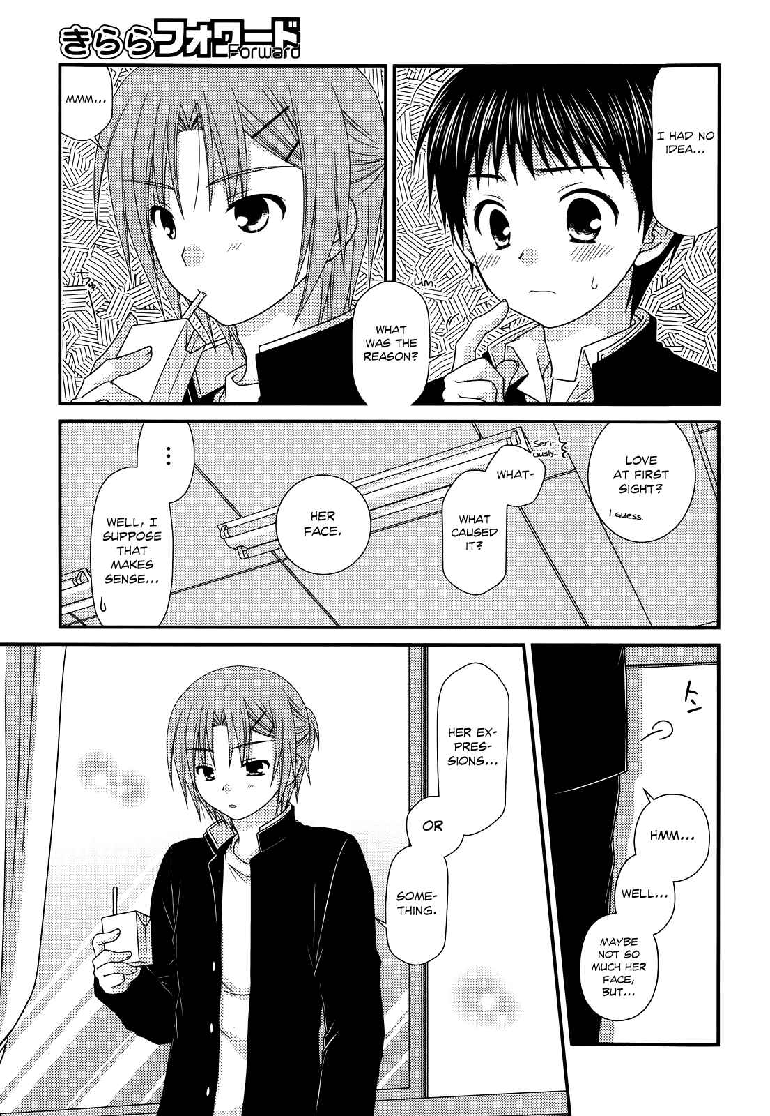 Page 7 Chapter 34 Tonari no Kashiwagi-san