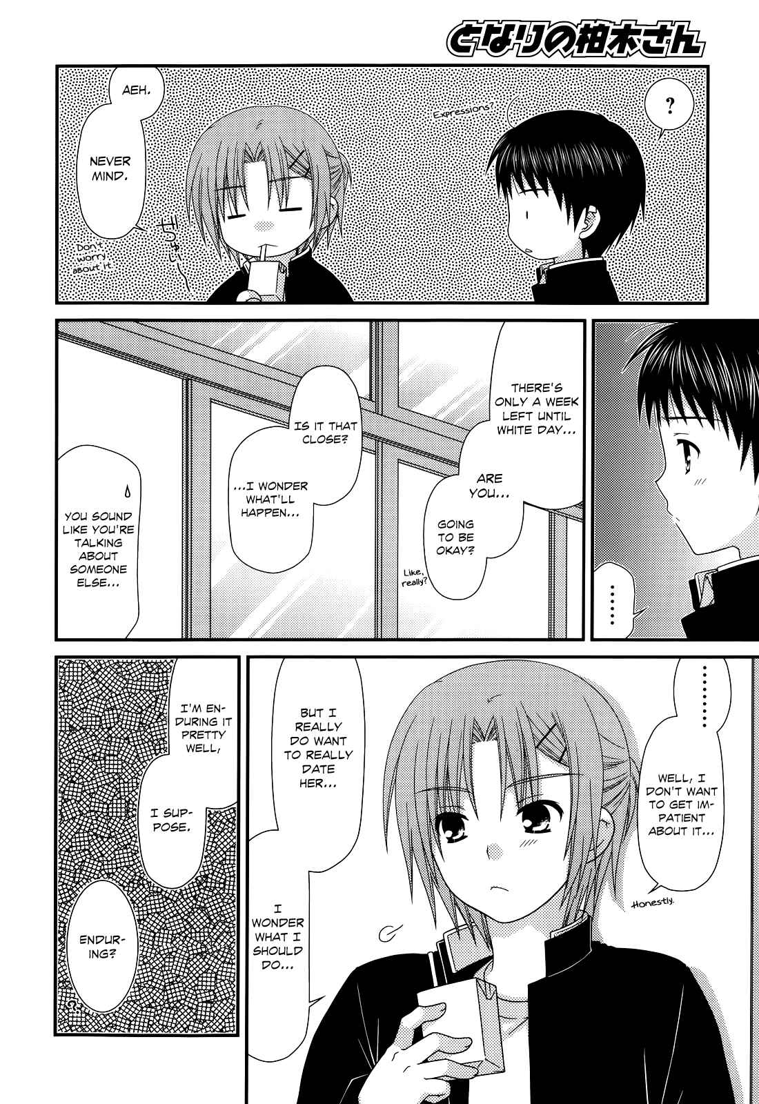 Page 8 Chapter 34 Tonari no Kashiwagi-san