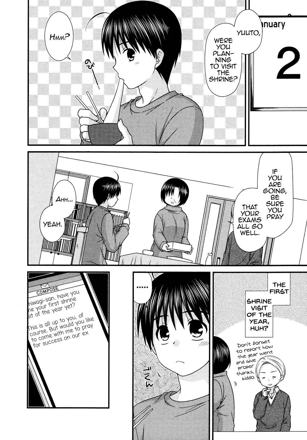 Page 12 Chapter 78 Tonari no Kashiwagi-san