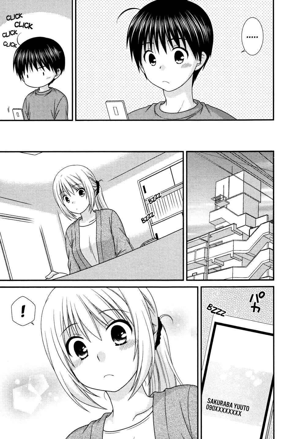 Page 13 Chapter 78 Tonari no Kashiwagi-san