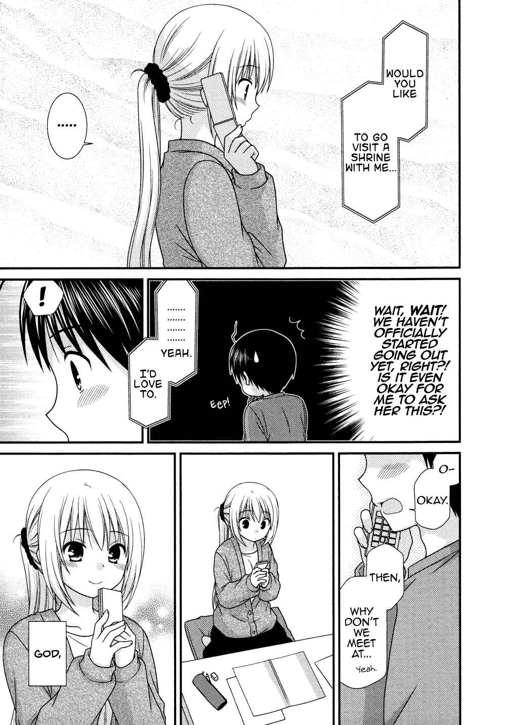 Page 15 Chapter 78 Tonari no Kashiwagi-san