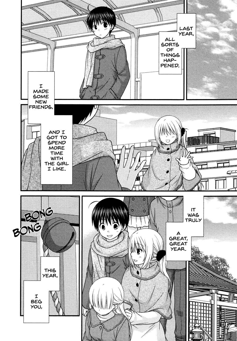 Page 16 Chapter 78 Tonari no Kashiwagi-san