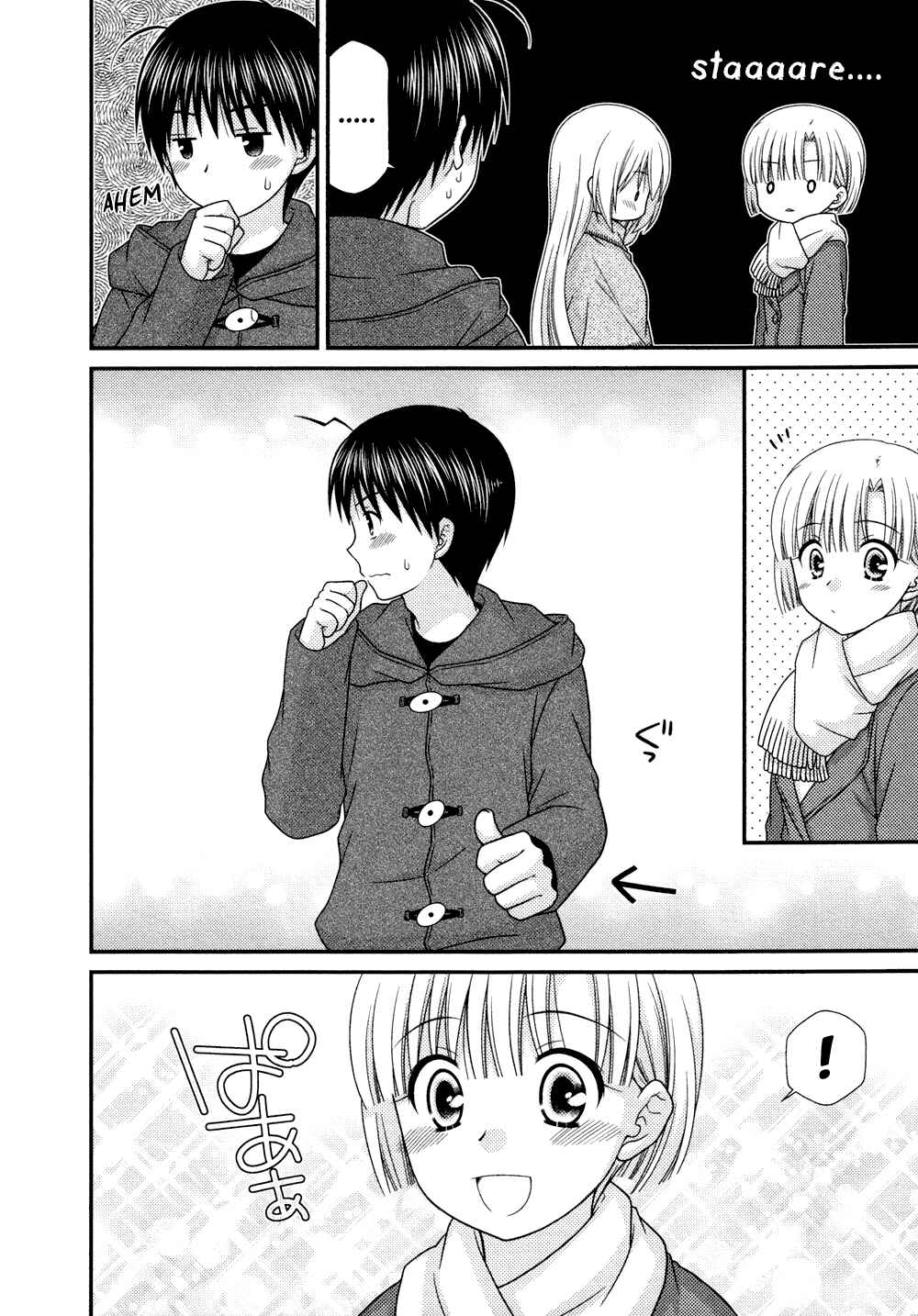Page 20 Chapter 78 Tonari no Kashiwagi-san