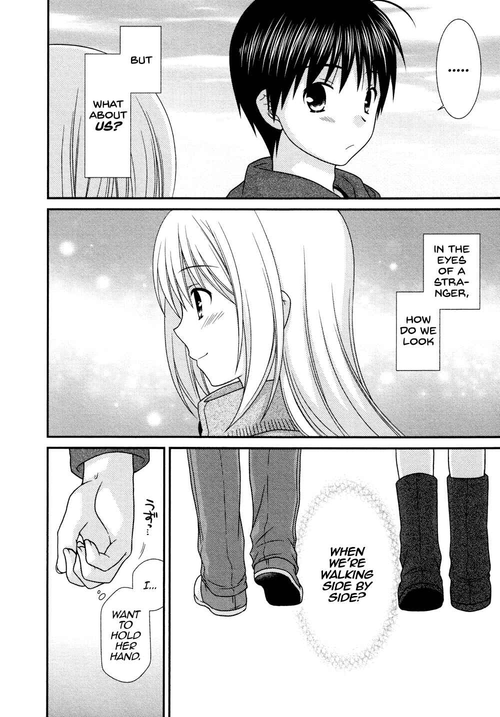 Page 26 Chapter 78 Tonari no Kashiwagi-san