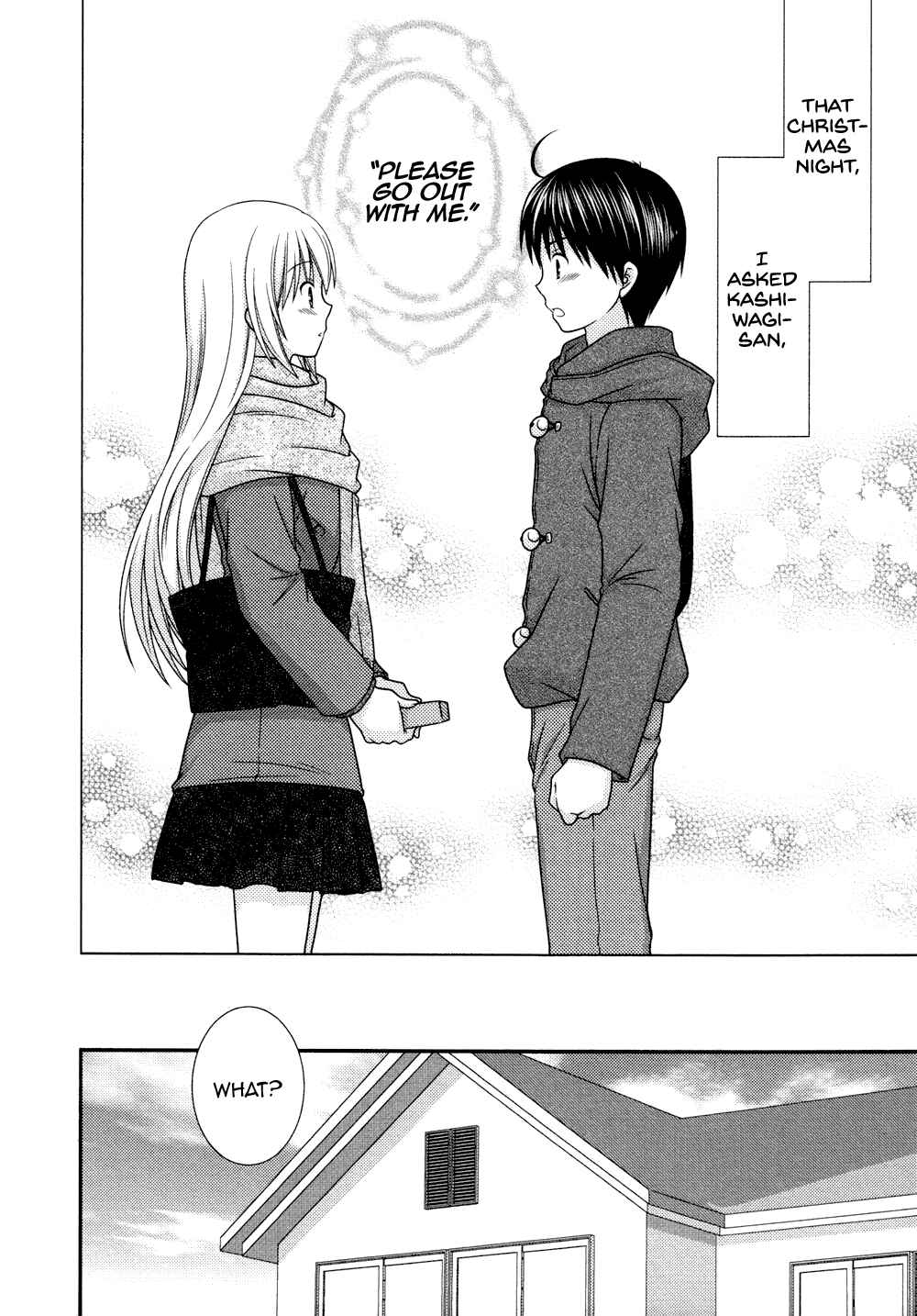 Page 6 Chapter 78 Tonari no Kashiwagi-san