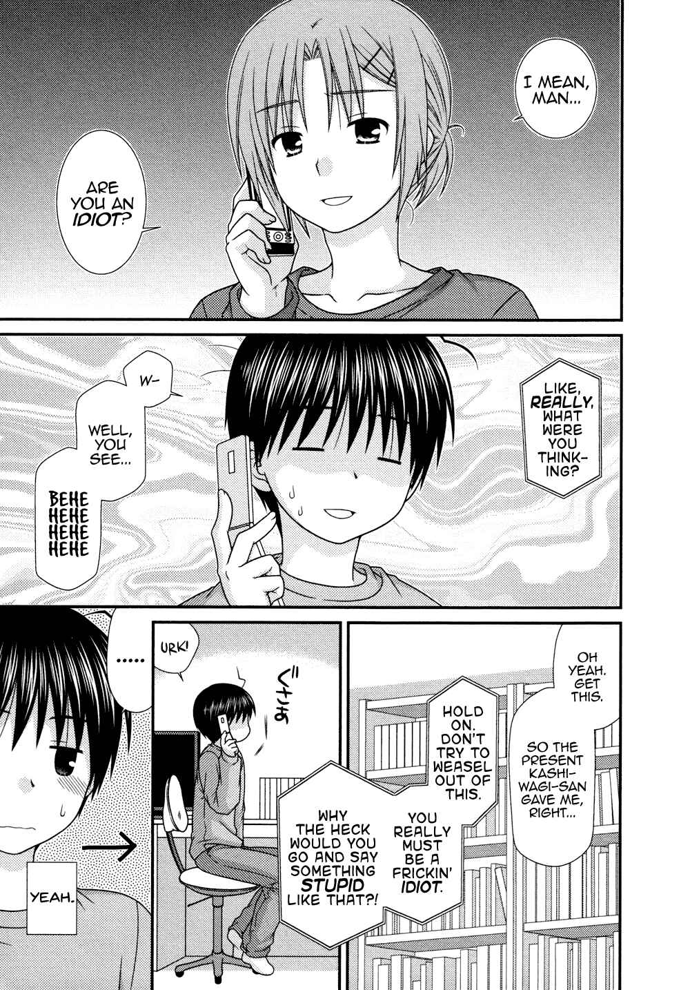 Page 7 Chapter 78 Tonari no Kashiwagi-san