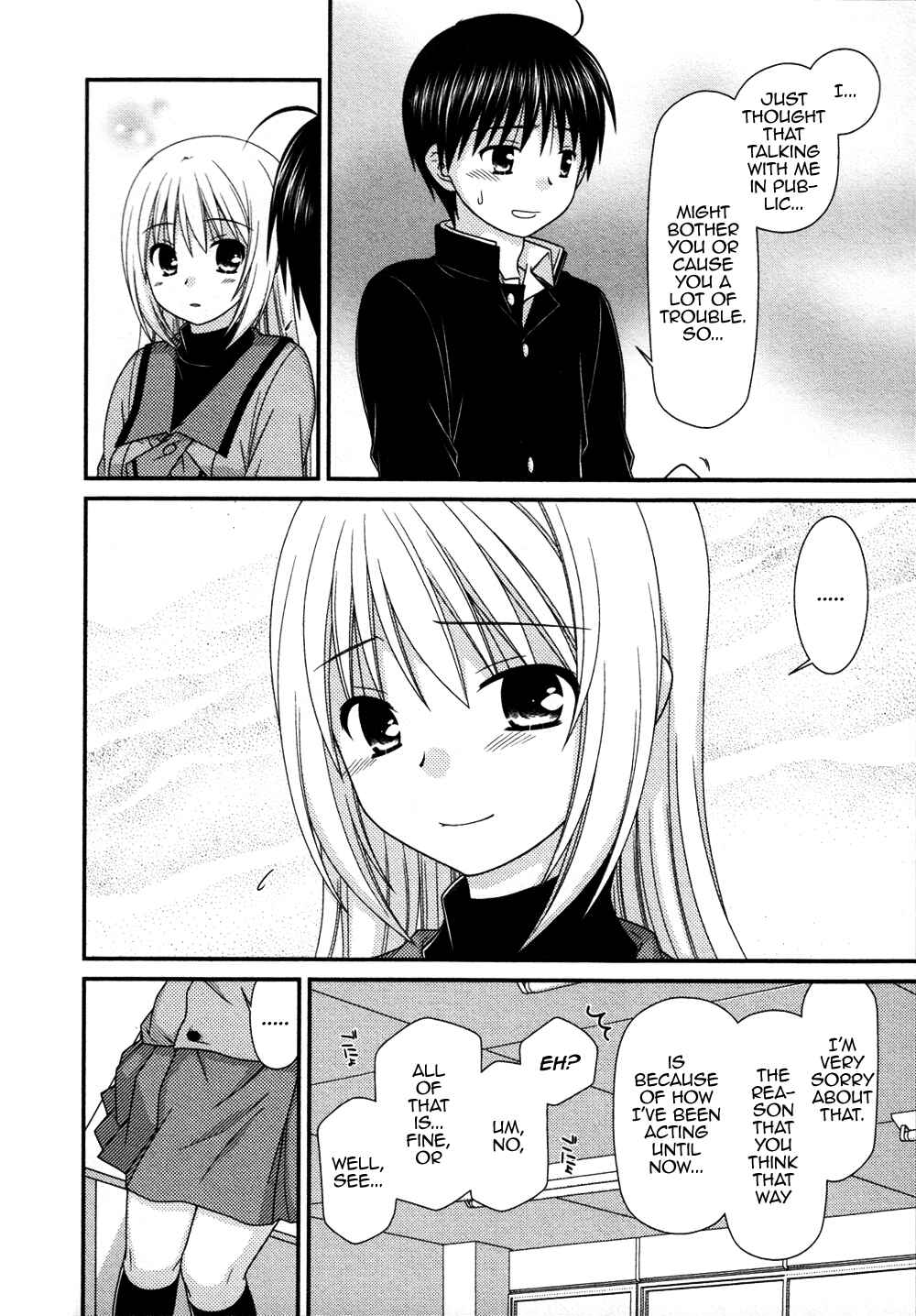Page 11 Chapter 71 Tonari no Kashiwagi-san