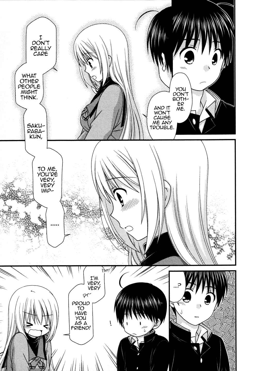 Page 12 Chapter 71 Tonari no Kashiwagi-san