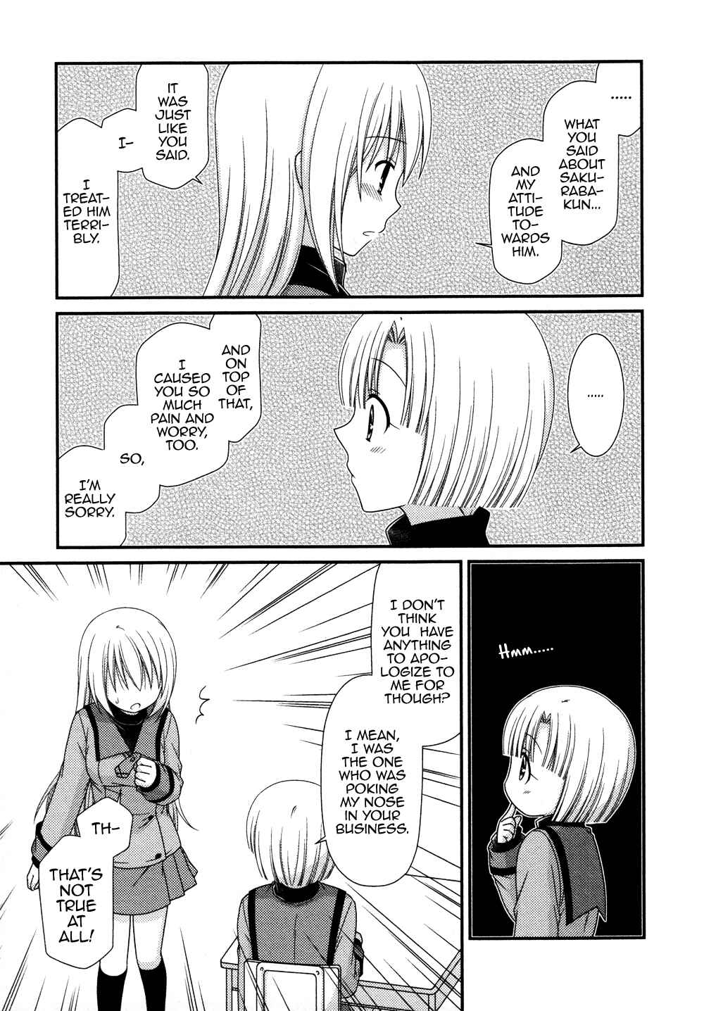Page 16 Chapter 71 Tonari no Kashiwagi-san