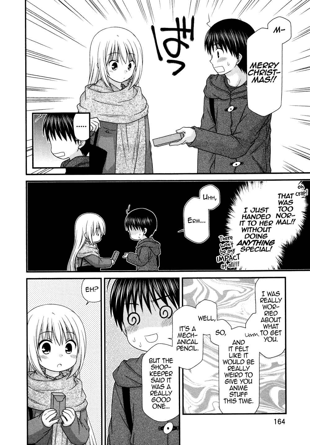 Page 15 Chapter 77 Tonari no Kashiwagi-san