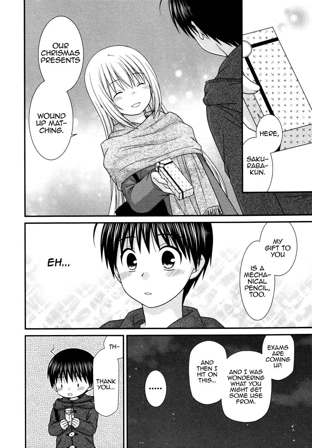 Page 17 Chapter 77 Tonari no Kashiwagi-san