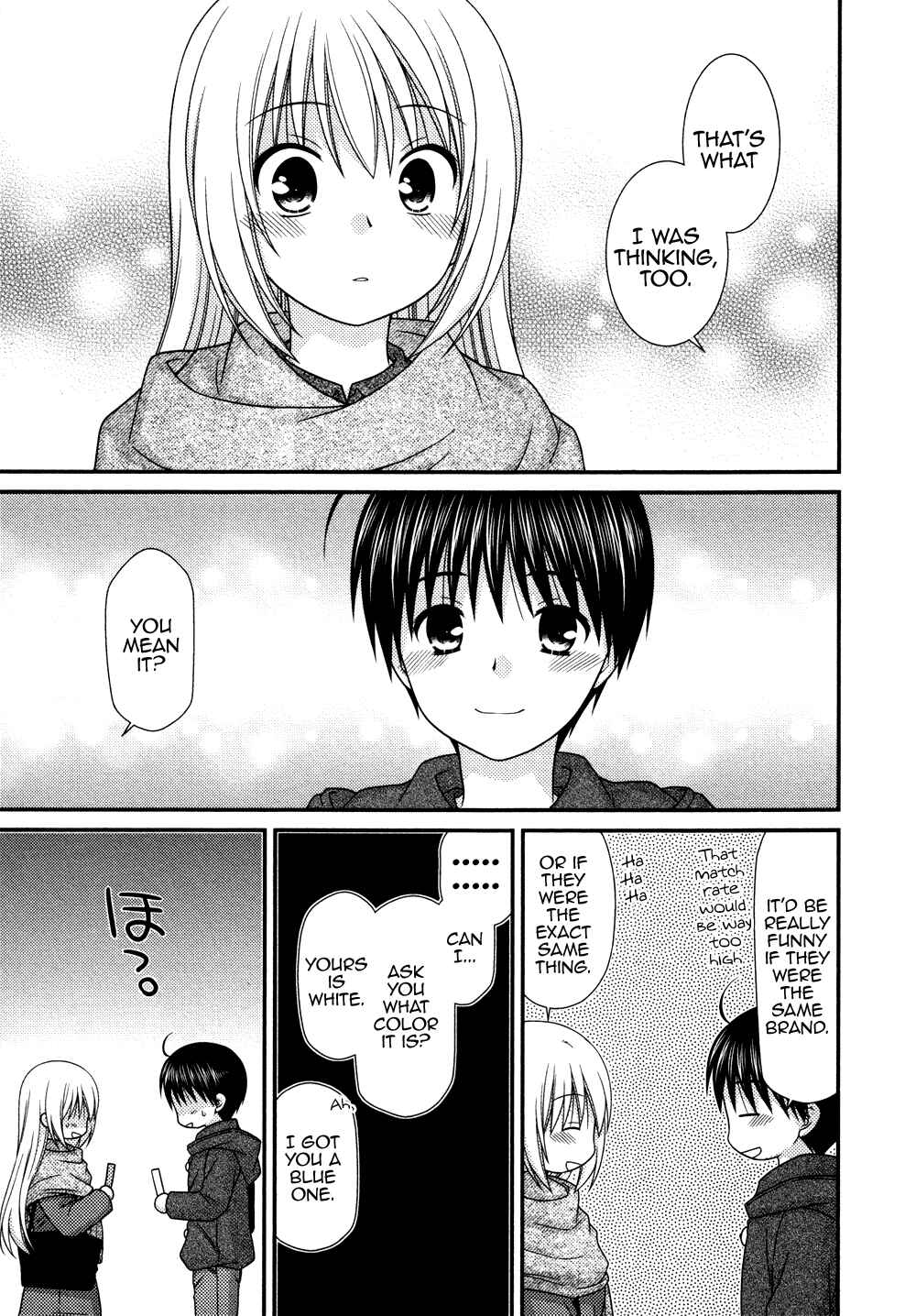 Page 18 Chapter 77 Tonari no Kashiwagi-san