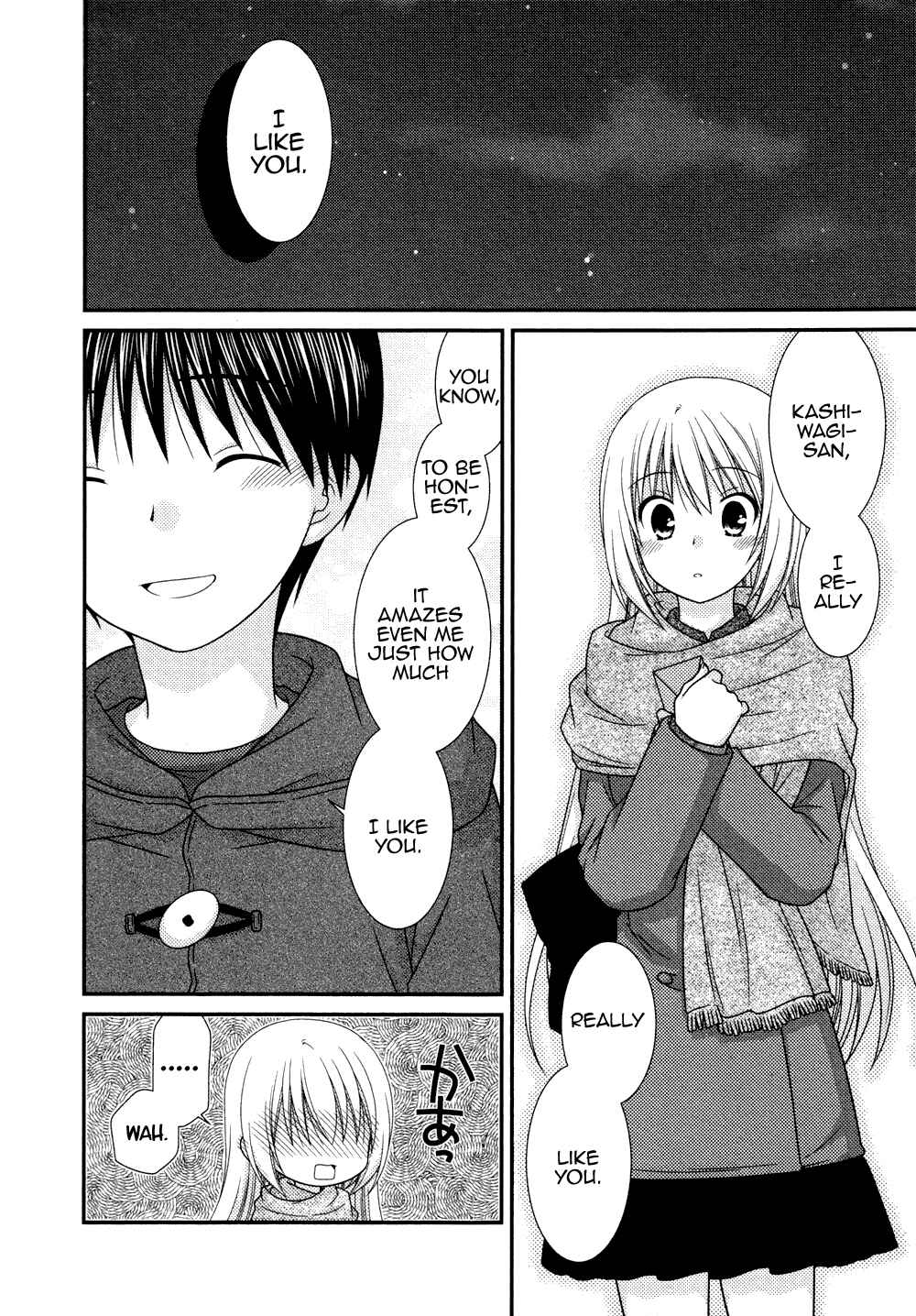 Page 21 Chapter 77 Tonari no Kashiwagi-san