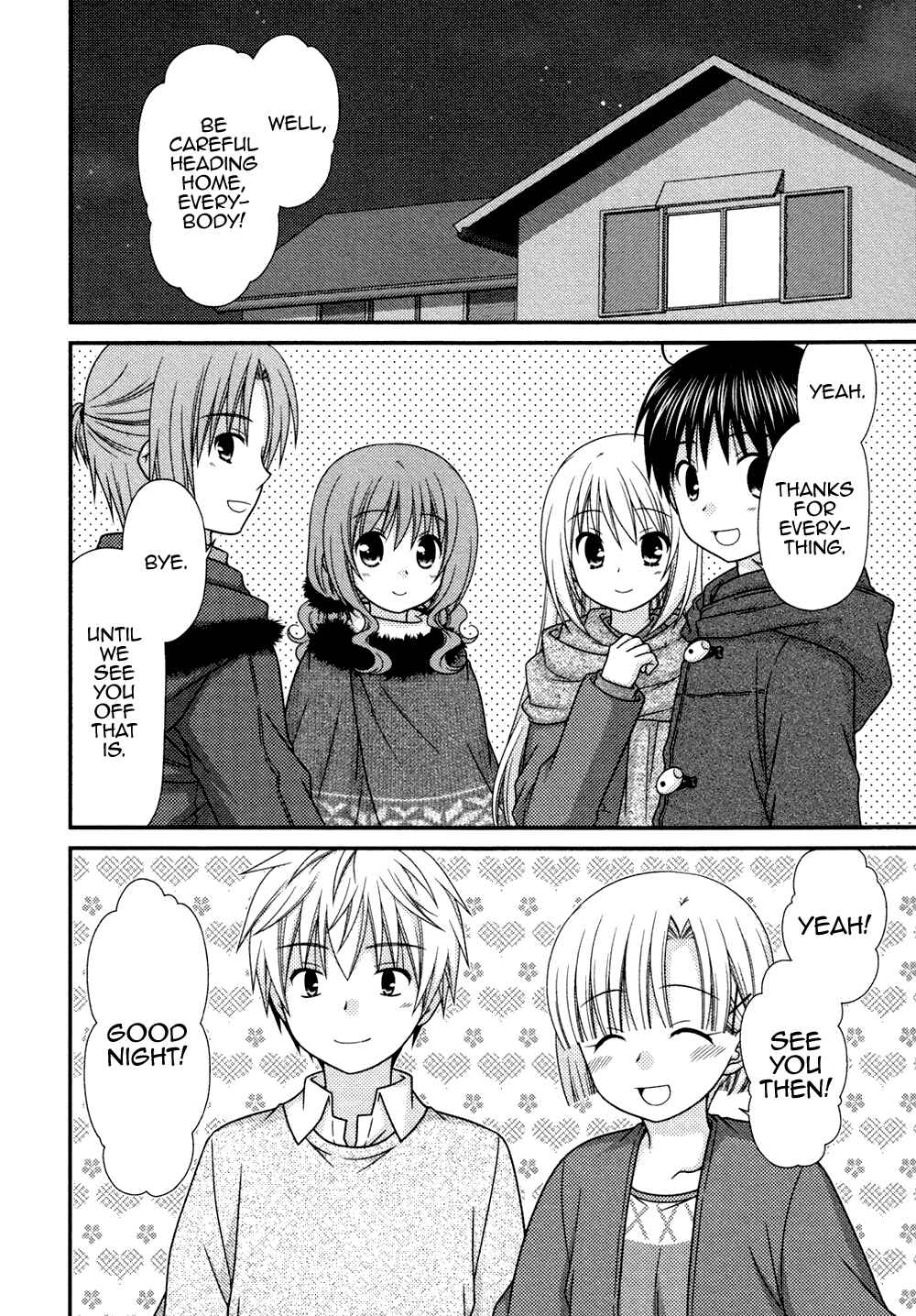 Page 3 Chapter 77 Tonari no Kashiwagi-san