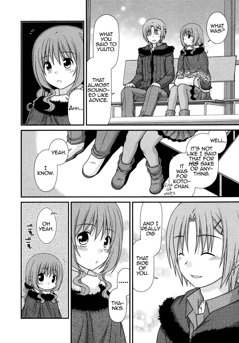 Page 9 Chapter 77 Tonari no Kashiwagi-san