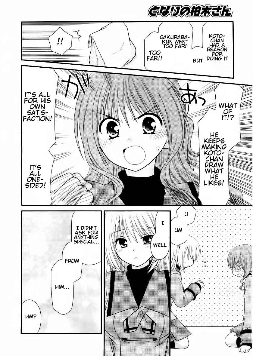 Page 20 Chapter 15 Tonari no Kashiwagi-san
