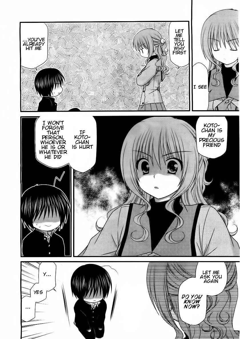 Page 6 Chapter 15 Tonari no Kashiwagi-san
