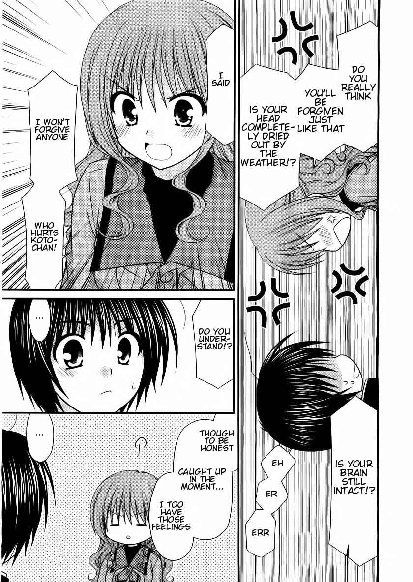Page 9 Chapter 15 Tonari no Kashiwagi-san