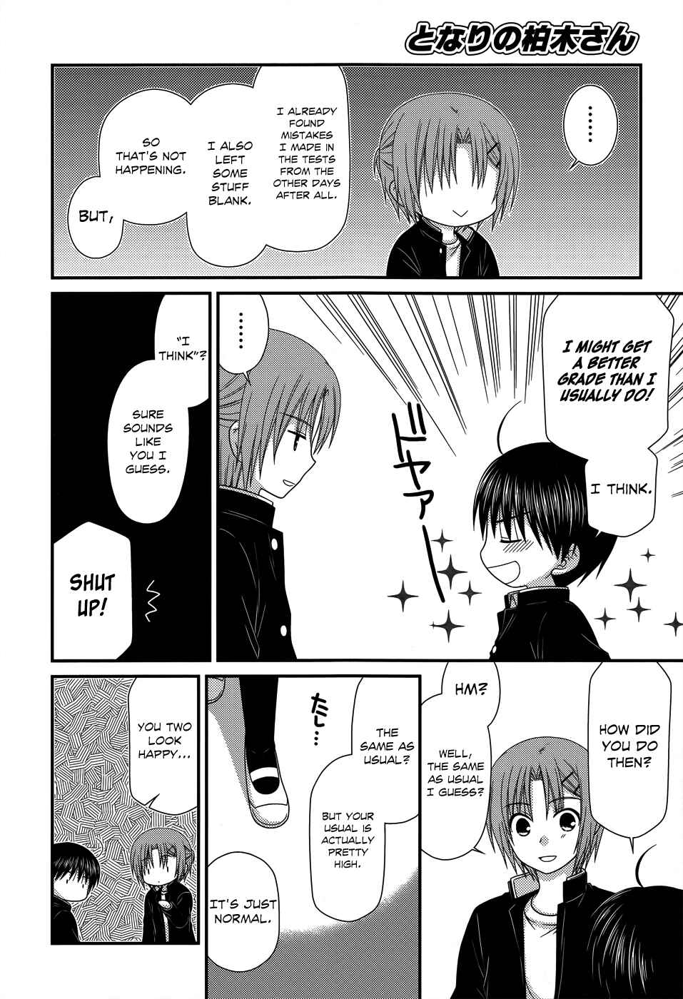 Page 14 Chapter 52 Tonari no Kashiwagi-san