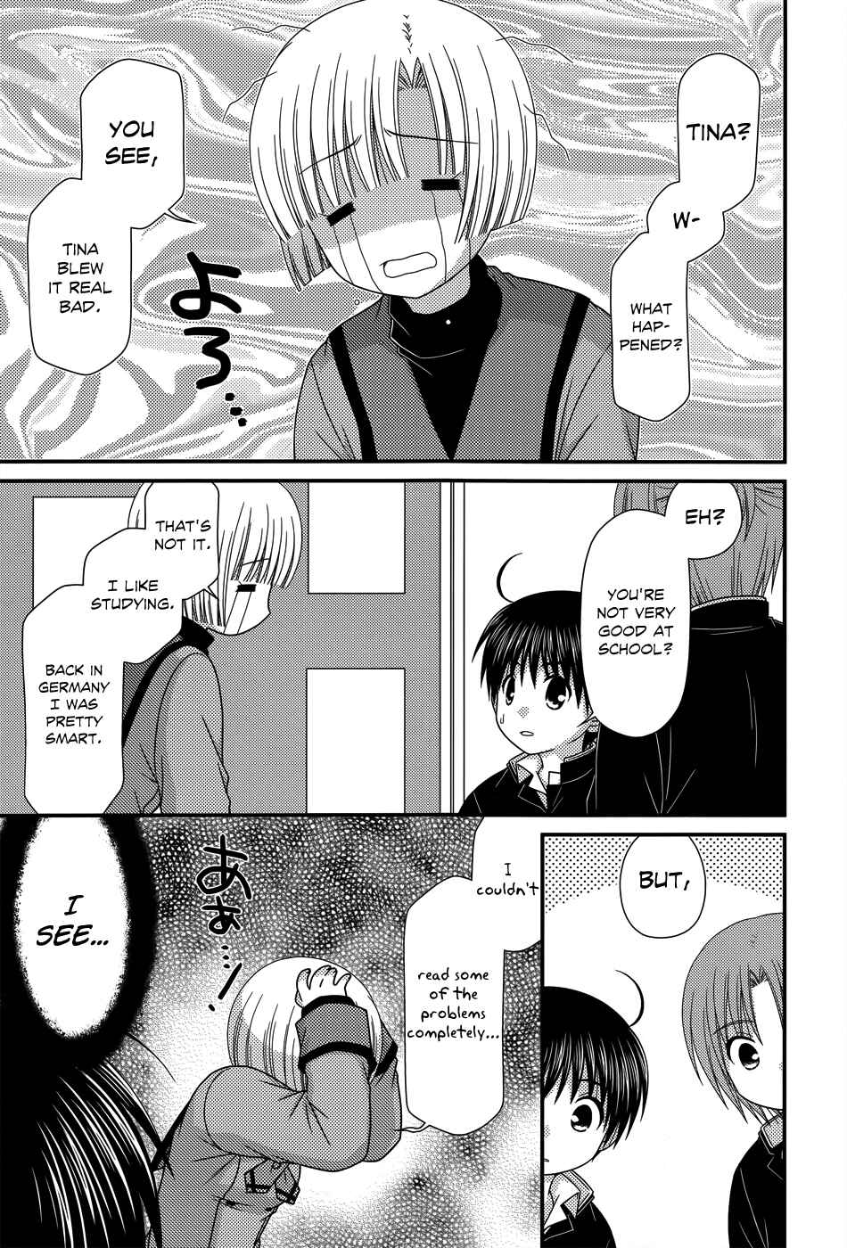 Page 15 Chapter 52 Tonari no Kashiwagi-san