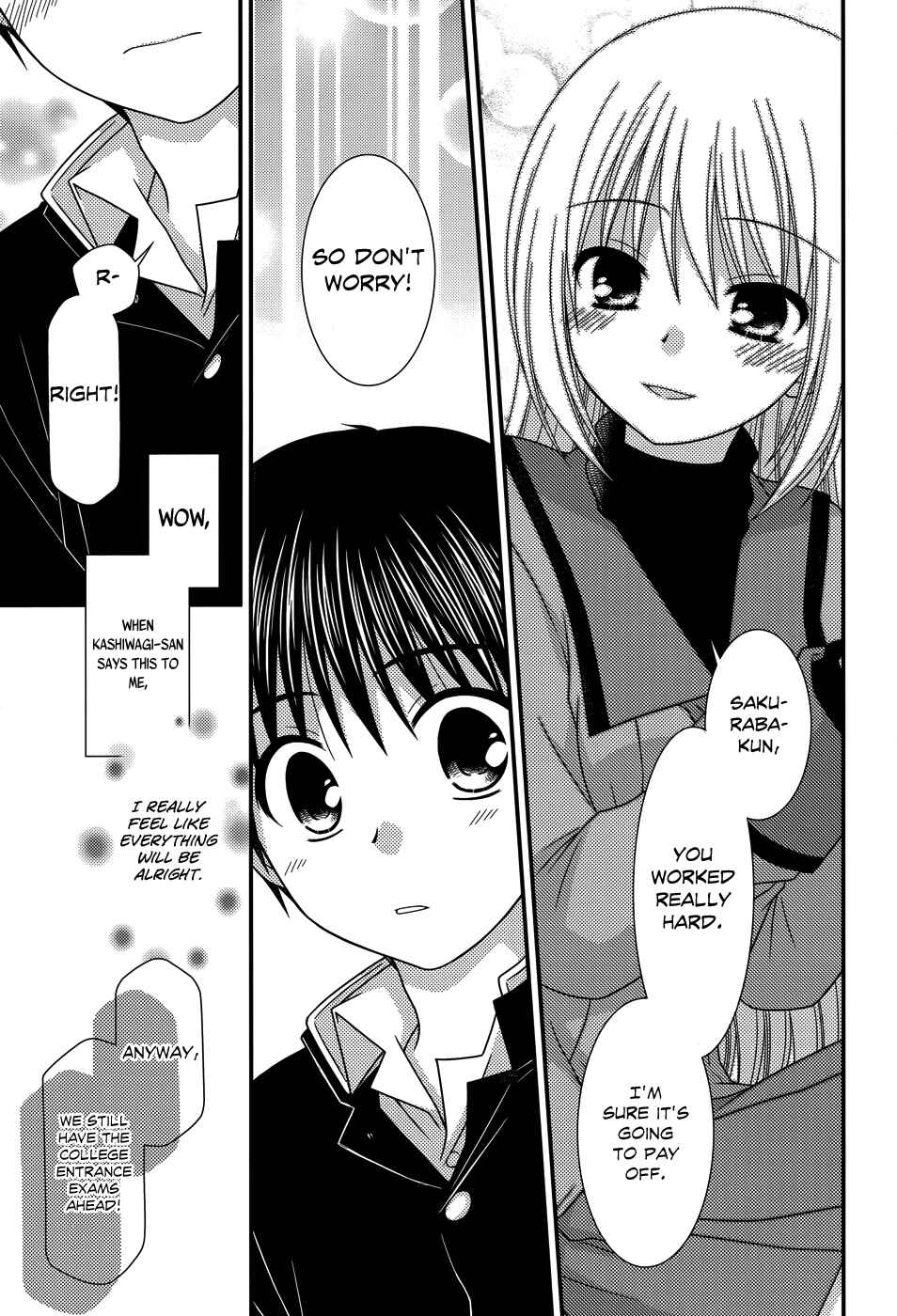 Page 23 Chapter 52 Tonari no Kashiwagi-san