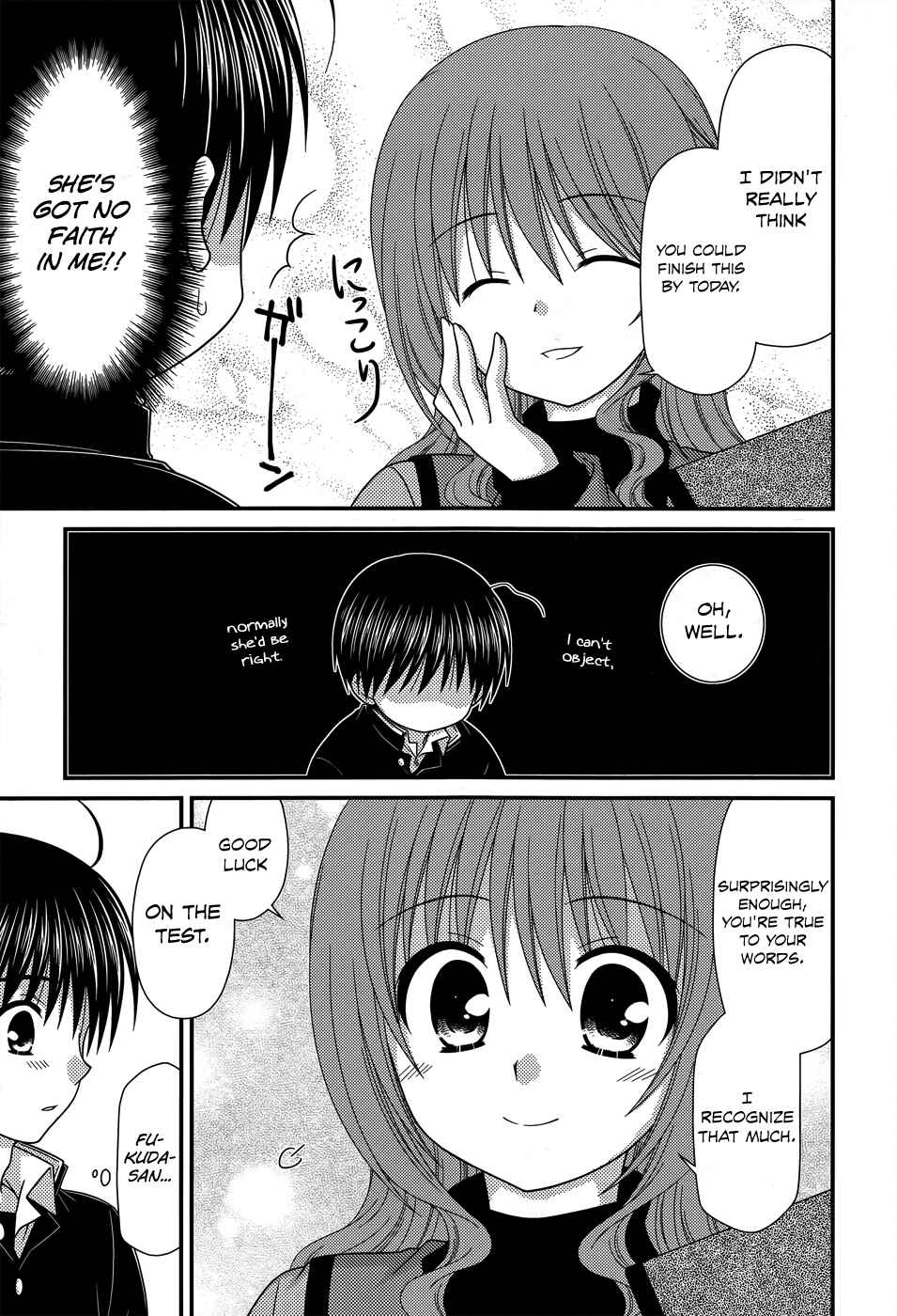 Page 3 Chapter 52 Tonari no Kashiwagi-san