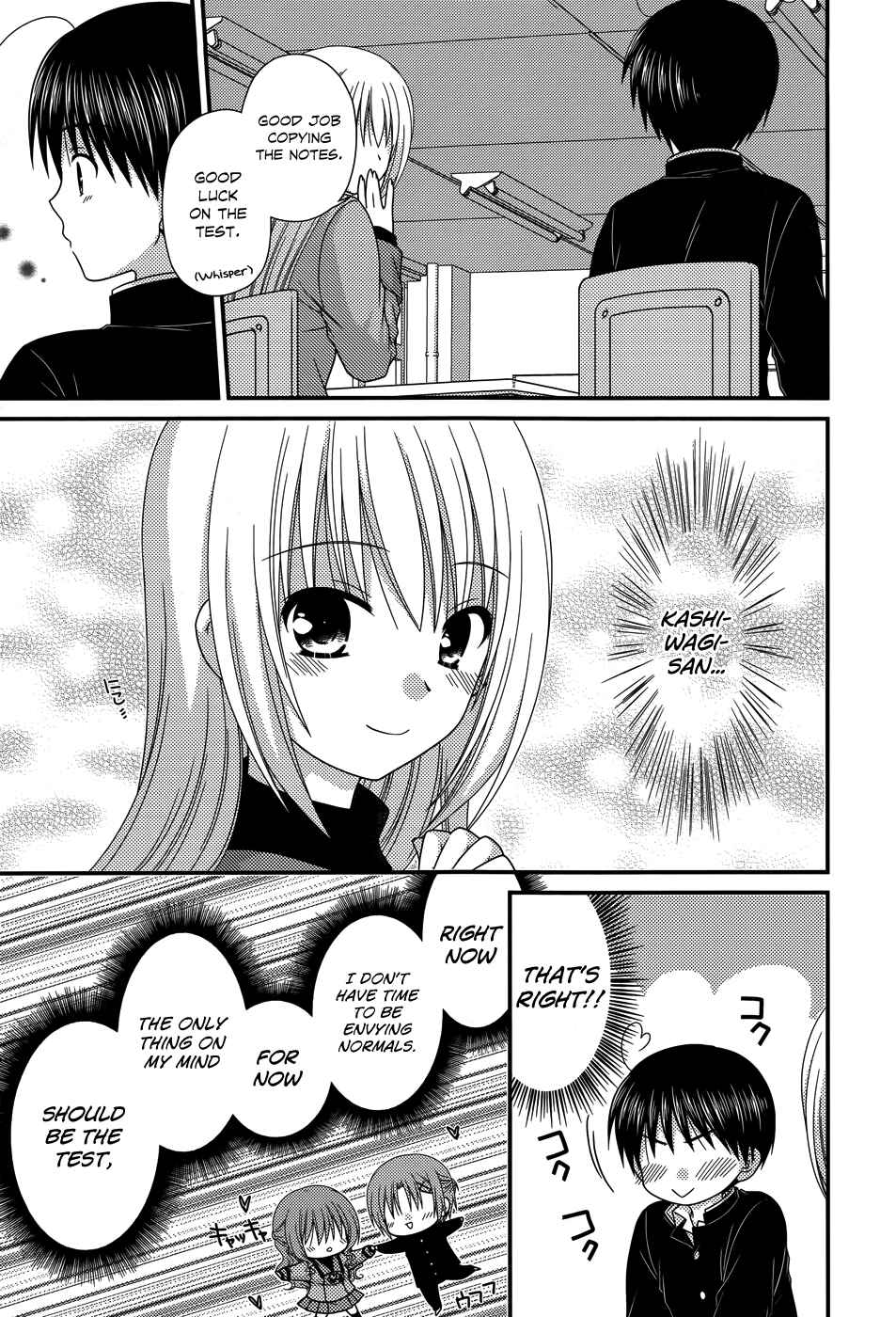 Page 7 Chapter 52 Tonari no Kashiwagi-san
