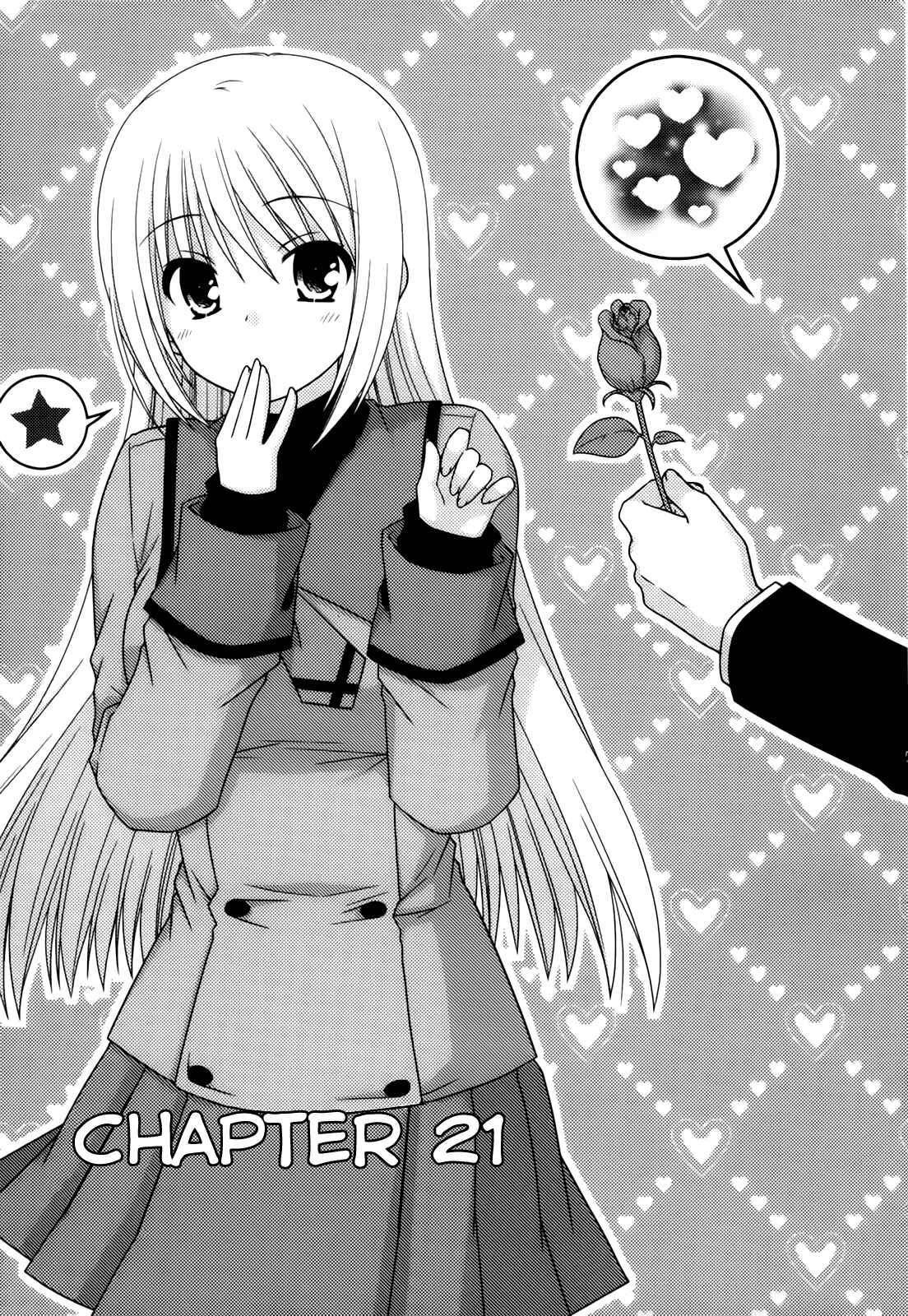 Page 1 Chapter 21 Tonari no Kashiwagi-san