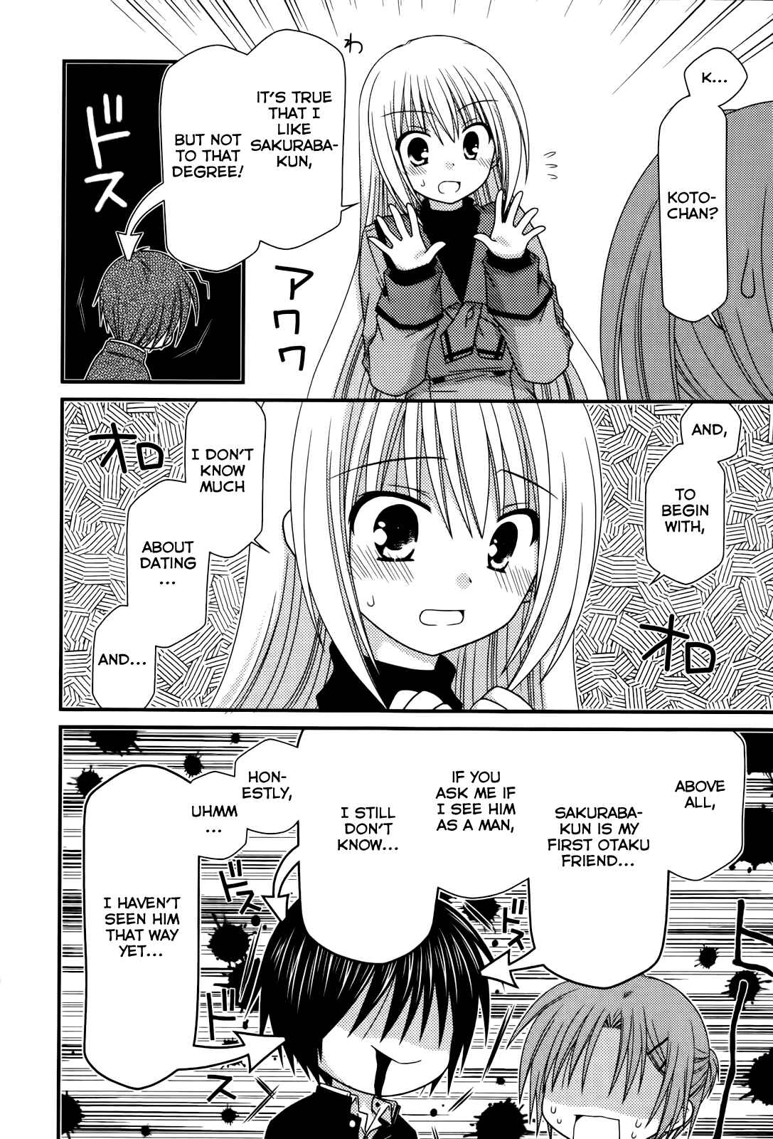 Page 18 Chapter 21 Tonari no Kashiwagi-san
