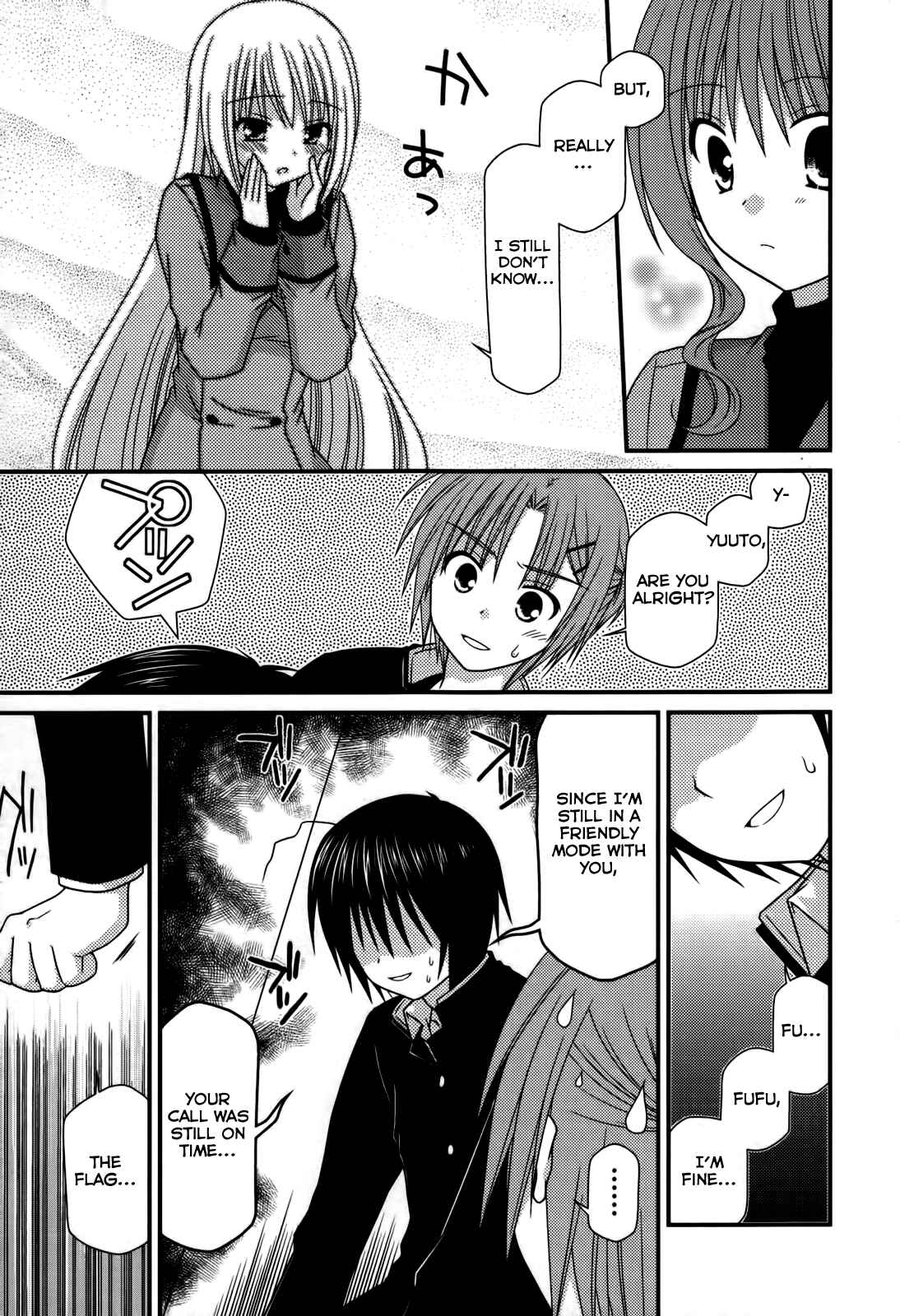 Page 19 Chapter 21 Tonari no Kashiwagi-san