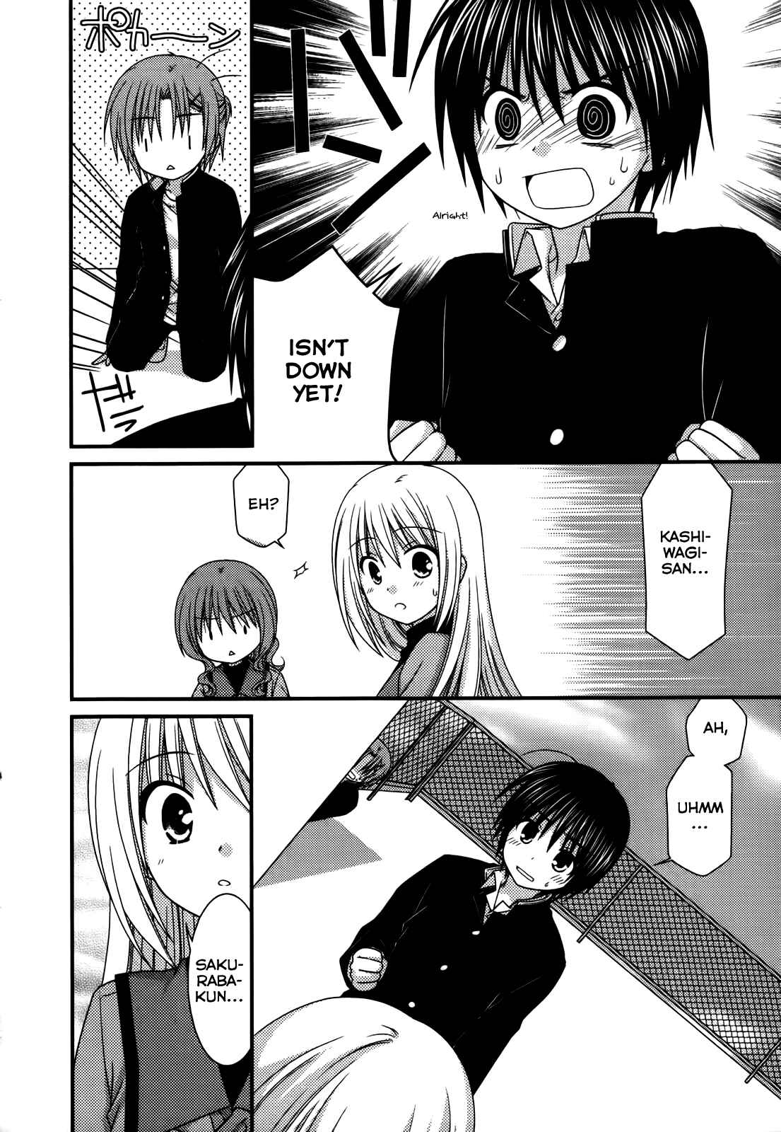 Page 20 Chapter 21 Tonari no Kashiwagi-san