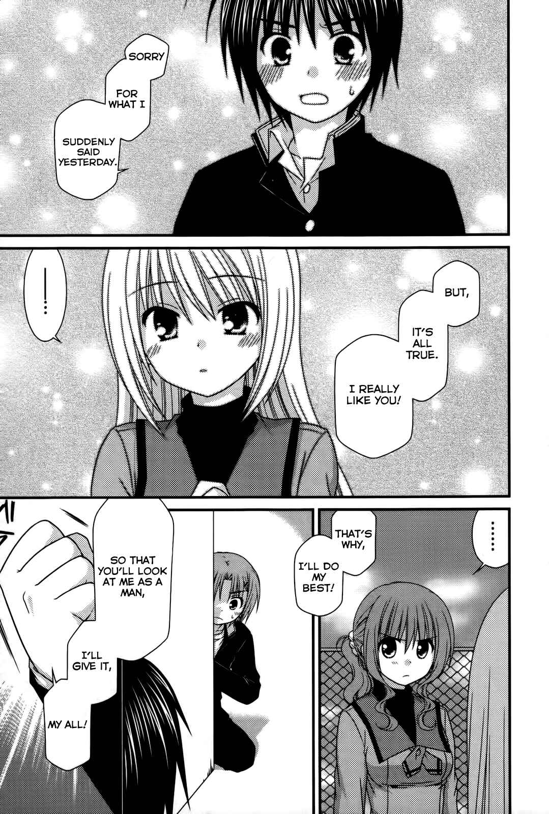 Page 21 Chapter 21 Tonari no Kashiwagi-san