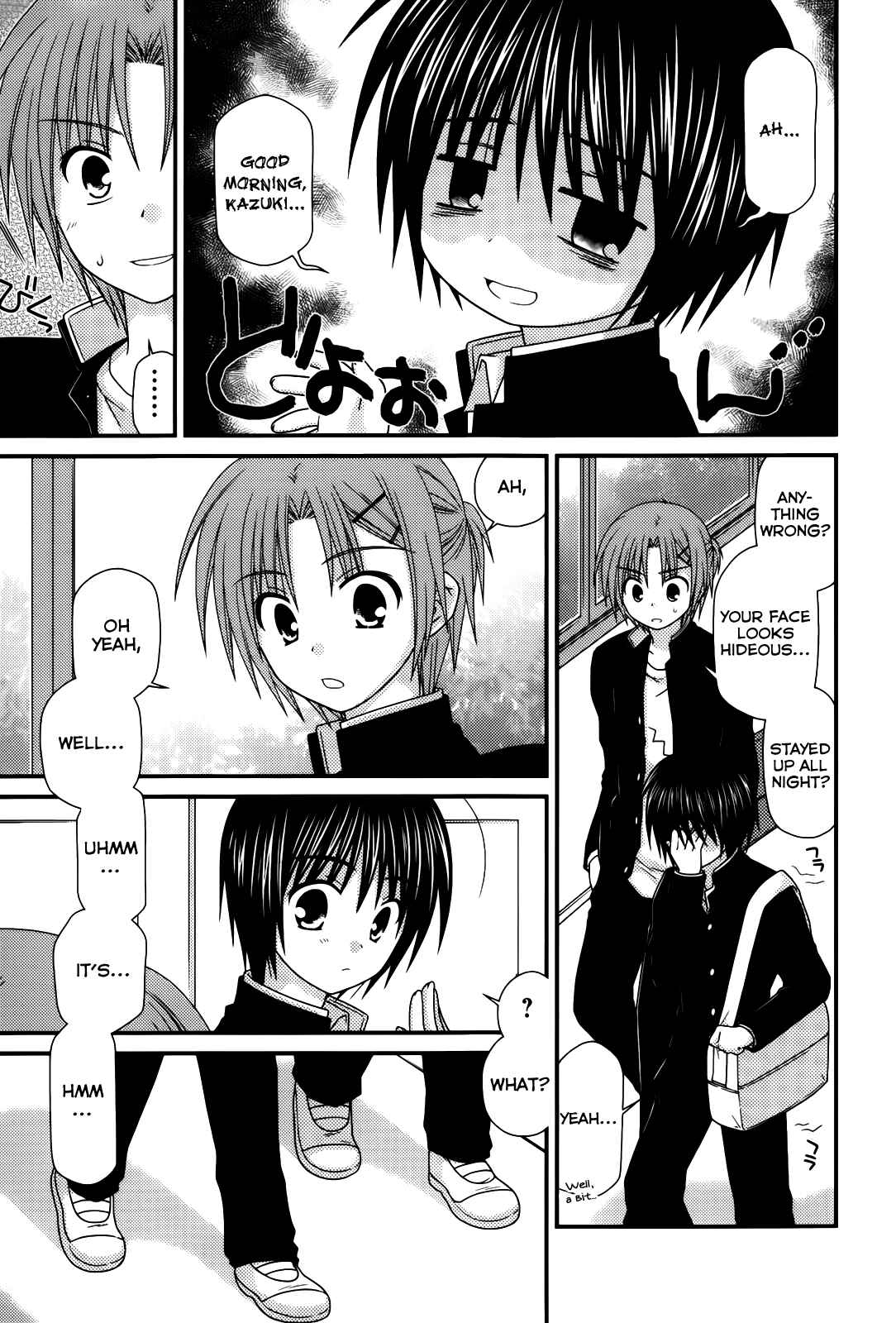 Page 3 Chapter 21 Tonari no Kashiwagi-san