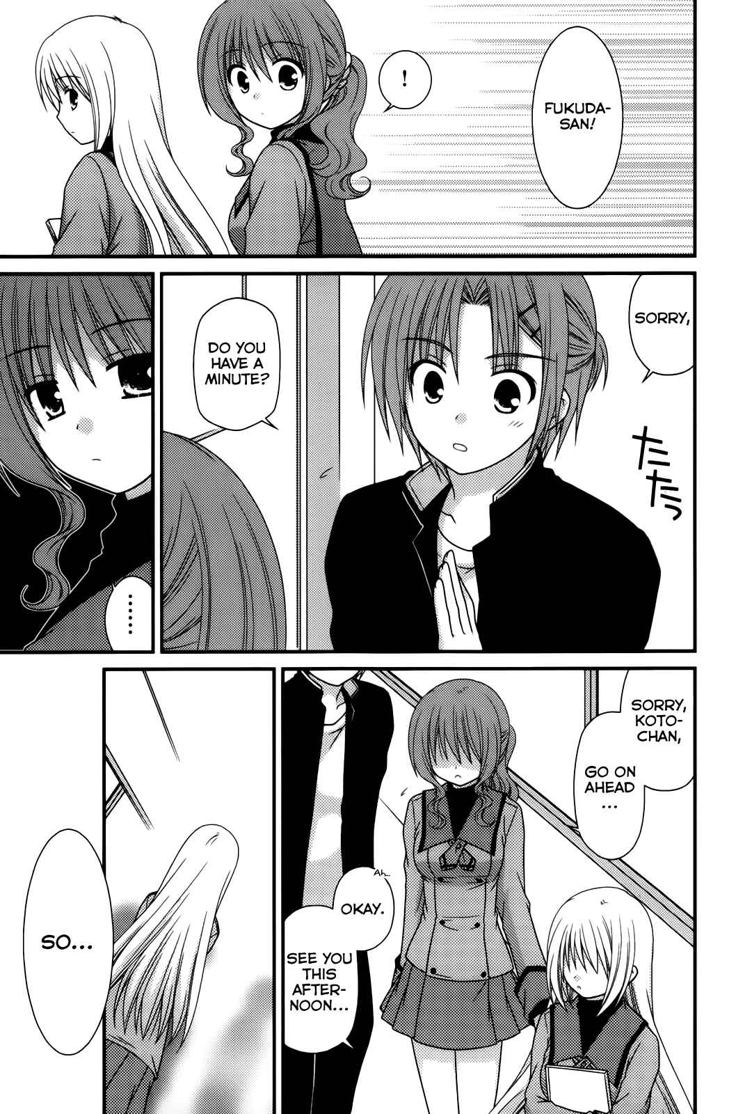 Page 7 Chapter 21 Tonari no Kashiwagi-san