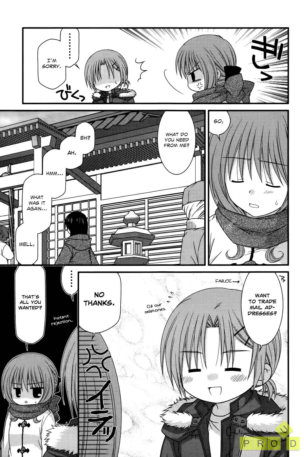 Page 17 Chapter 24 Tonari no Kashiwagi-san