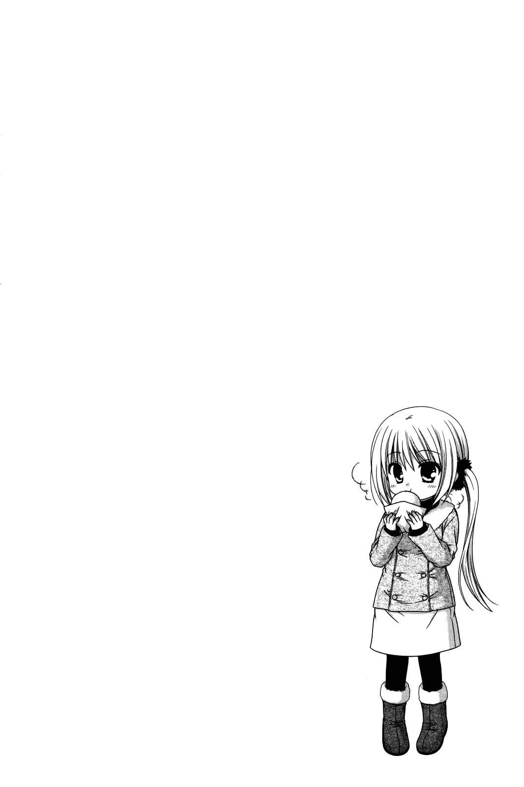 Page 28 Chapter 24 Tonari no Kashiwagi-san