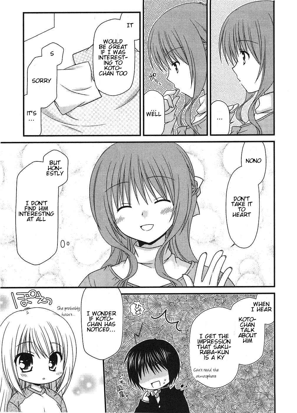 Page 11 Chapter 6 Tonari no Kashiwagi-san