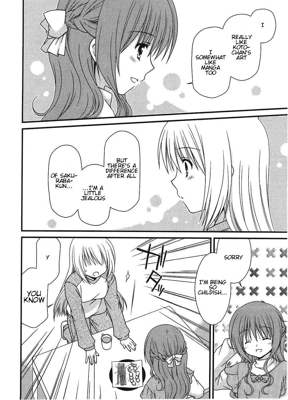 Page 14 Chapter 6 Tonari no Kashiwagi-san