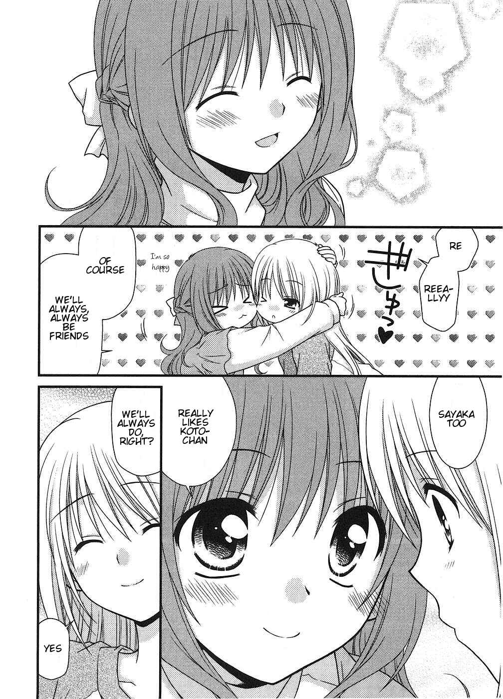Page 18 Chapter 6 Tonari no Kashiwagi-san