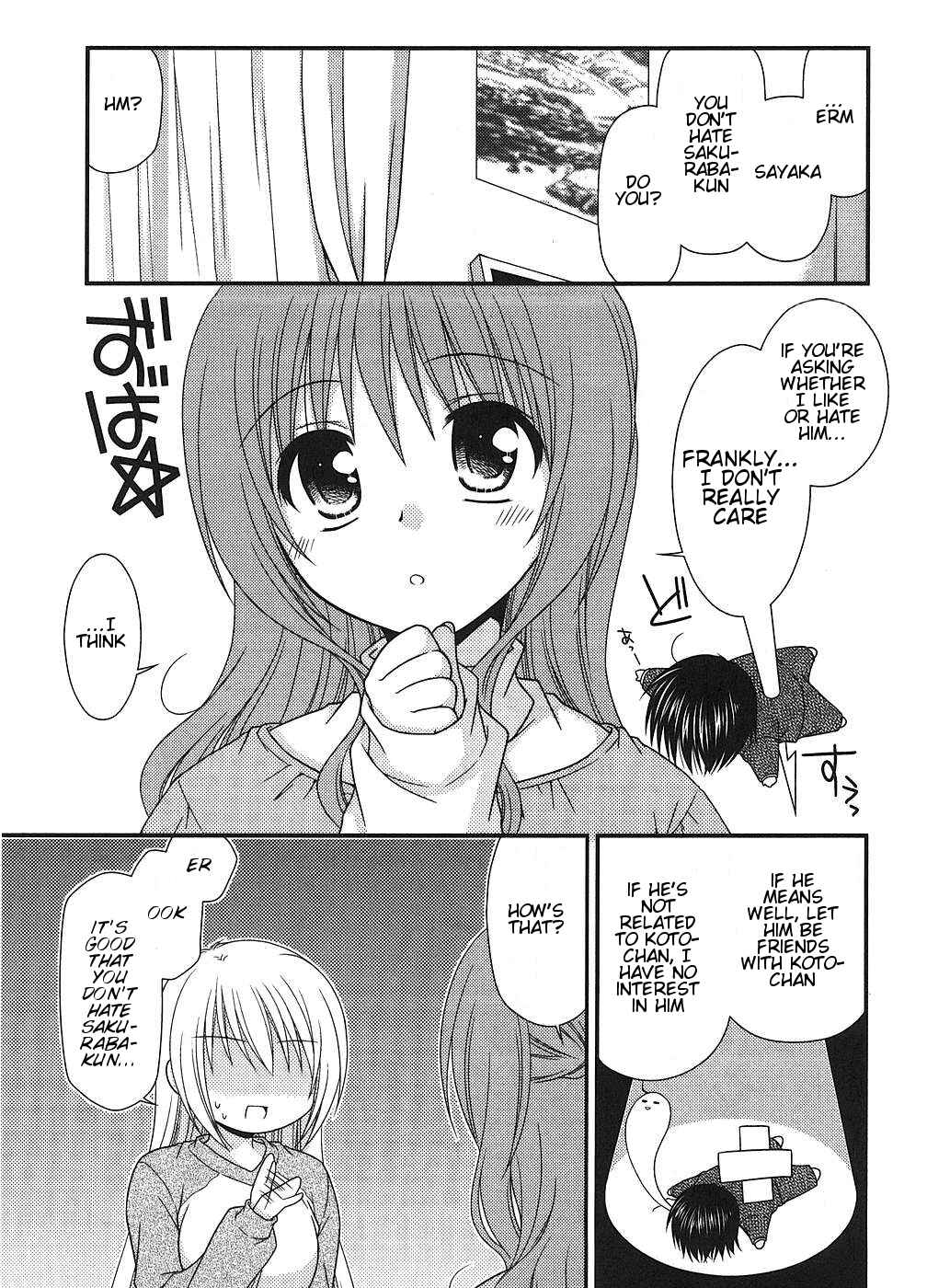 Page 19 Chapter 6 Tonari no Kashiwagi-san