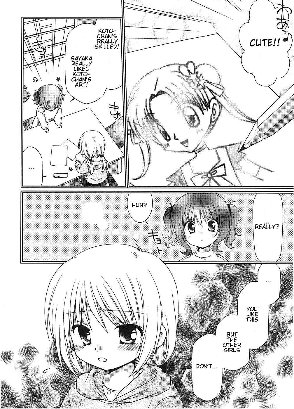 Page 2 Chapter 6 Tonari no Kashiwagi-san