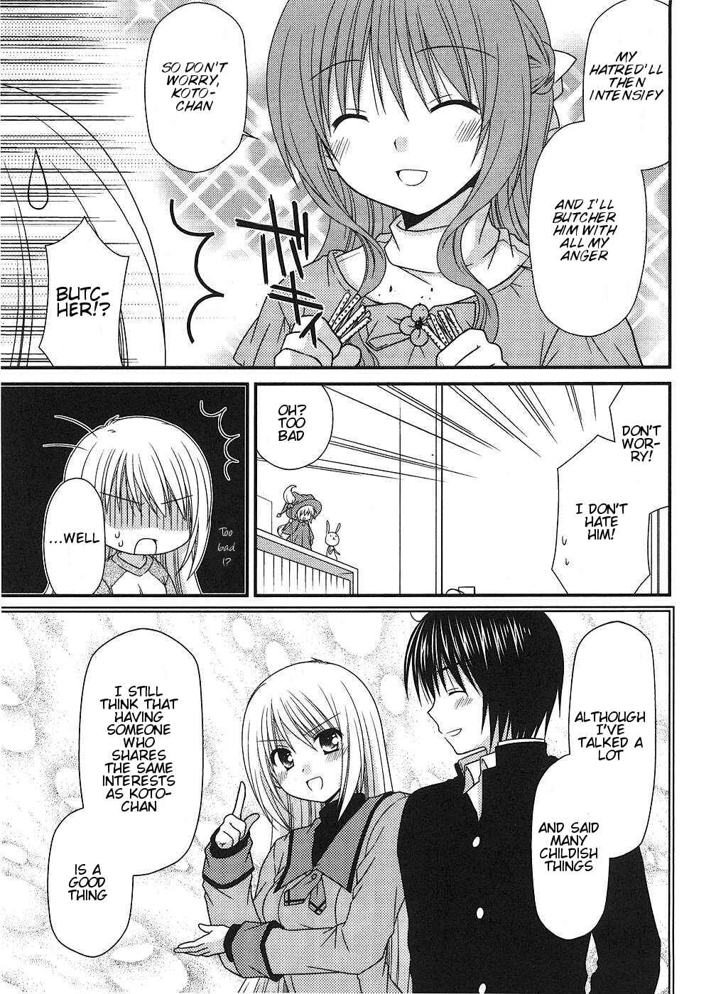 Page 21 Chapter 6 Tonari no Kashiwagi-san